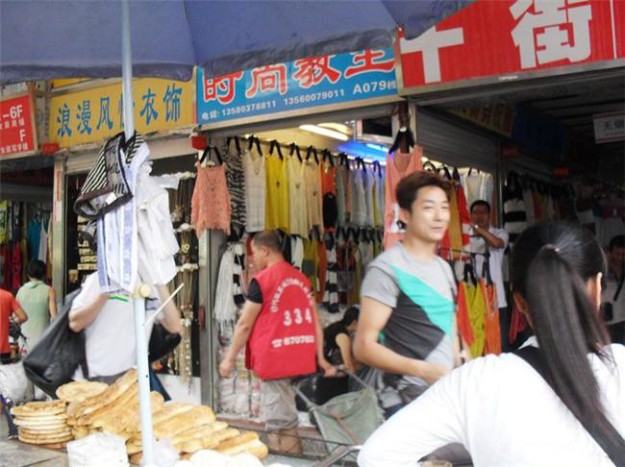 Jinma Clothes Market