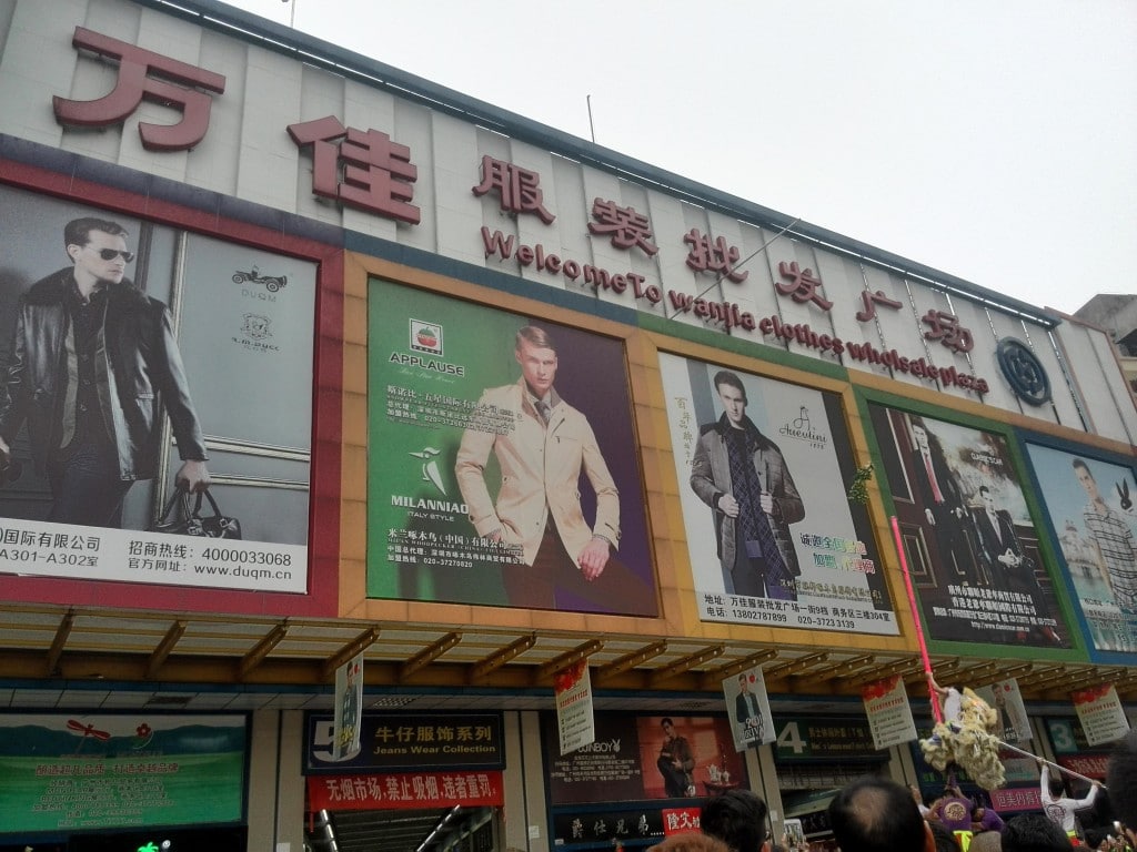 Wanjia Clothes Wholesale Market-2