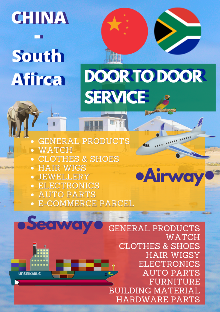 china to south Africa air sea ocean freight door to door service