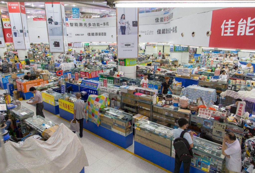 Wholesale electronics from china