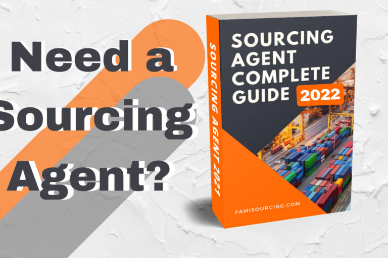 what is a sourcing agent