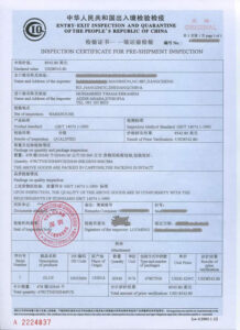 Pre Shipmjent Inspection Certificate