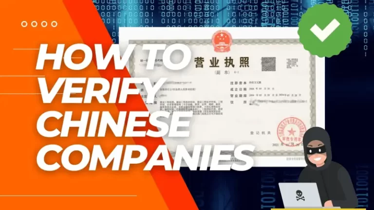 How to Verify Chinese Companies
